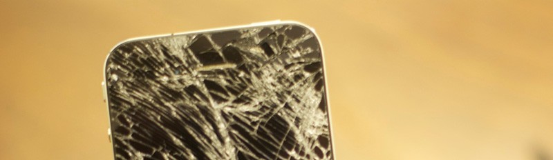 Σπασμένη οθόνη iphone θεσσαλονίκη