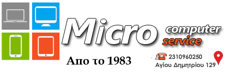 MICRO Logo